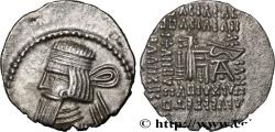 Ancient Coins - PARTHIAN KINGDOM - ARTABANUS II Ecbatane, Médie c. 10-38 (21mm, 3,66g, 12h)