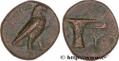 Ancient Coins - AIOLIS - CYME Cymé, Éolide c. 400-300 AC. (11mm, 1,01g, 11h)