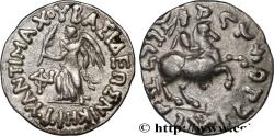 Ancient Coins - BACTRIA - BACTRIAN KINGDOM - ANTIMACHUS II NIKEPHOROS Atelier indéterminé c.160-155 AC. (17mm, 2,45g, 12h)