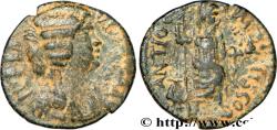 Ancient Coins - JULIA DOMNA Antioche, Pisidie c. 200-210 (21mm, 4,55g, 6h)