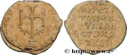 Ancient Coins - BYZANTIUM - SIGILLOGRAPHY Constantinople c. 700 (22mm, 6,76g, 12h)