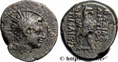 Ancient Coins - SYRIA - SELEUKID KINGDOM - ANTIOCHUS IV EPIPHANES Antioche, Syrie c. 173-172 AC. (21,5mm, 8,58g, 12h)