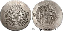 Ancient Coins - ARAB-SASANIAN - TABARISTAN - ARABI GOVERNORS Tabaristan c. 790-793 (24mm, 2,09g, 12h)