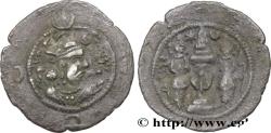 Ancient Coins - SASANIAN - SASANIAN KINGDOM - HORMIZD IV Gay, Médie, (GD) c. 589 (30,5mm, 4,20g, 4h)