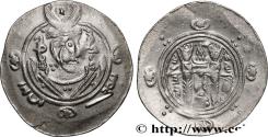 Ancient Coins - ARAB-SASANIAN - TABARISTAN - ARABI GOVERNORS Tabaristan c. 790-793 (24mm, 1,90g, 6h)