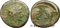 Ancient Coins - AUGUSTUS, CAIUS and LUCIUS Amisos, Pont 2 -1 AC. (19mm, 5,49g, 12h)