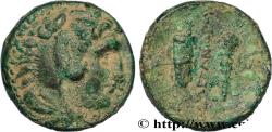 Ancient Coins - MACEDONIA - KINGDOM OF MACEDONIA - PHILIP III ARRHIDAEUS Tarse, Cilicie c. 336-323 AC. (18,5mm, 5,89g, 7h)
