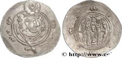 Ancient Coins - ARAB-SASANIAN - TABARISTAN - ARABI GOVERNORS Tabaristan c. 790-793 (23,5mm, 1,93g, 5h)