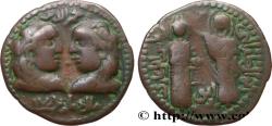 Ancient Coins - ARTUQIDS OF MARDIN - NAJM AL-DIN ALPI Turkestan c. 1152-1176 (33mm, 15,77g, 6h)