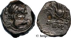 Ancient Coins - SYRIA - SELEUKID KINGDOM - ANTIOCHUS VII SIDETES Antioche, Syrie c. 138-137 AC. (18,5mm, 6,38g, 12h)