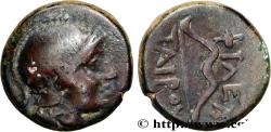 Ancient Coins - MYSIA - PERGAMENE KINGDOM - ANONYMOUS Pergame, Mysie c. 281-133 AC. (13mm, 2,10g, 3h)
