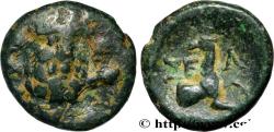 Ancient Coins - PISIDIA - SELGE Selgé, Pisidie c. 150-100 AC. (13mm, 2,54g, 12h)