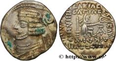 Ancient Coins - PARTHIA - PARTHIAN KINGDOM - ORODES II Rhagae, Médie c. 58-37 (20,5mm, 3,84g, 12h)