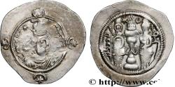 Ancient Coins - SASANIAN - SASANIAN KINGDOM - KHOSROW I Ardashir -Khurrah (ART) 552 (31,5mm, 4,18g, 3h)