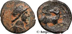 Ancient Coins - PALMYRA - PSEUDO-AUTONOMOUS ISSUE Palmyre c. 200-300 (10,5mm, 0,53g, 3h)