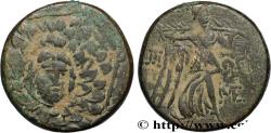 Ancient Coins - PAPHLAGONIA - SINOPE Sinope, Paphlagonie c. 105-90 ou 90-85 AC. (20mm, 7,81g, 1h)