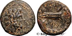 Ancient Coins - PHOENICIA - ARADOS Arados, Phénicie 206-51 AC. (16,5mm, 3,17g, 1h)