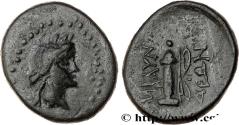 Ancient Coins - LYDIA - BLAUNDOS Blaundos, Lydie c. 200 AC (17,5mm, 3,12g, 12h)
