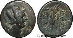Ancient Coins - CAPPADOCIA Eusebeia (Mazaca) ?,, Cappadoce c. 100 AC.  (16,5mm, 2,89g, 12h)