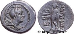 Ancient Coins - CILICIA – KORYKOS / CORYCUS Korykos, Cilicie c. 100-50 AC. (17mm, 3,18g, 12h)