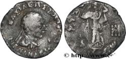 Ancient Coins - BACTRIA - BACTRIAN KINGDOM - MENANDER I SOTER  c. 160-155 AC. (16mm, 2,13g, 12h)
