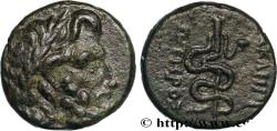 Ancient Coins - MYSIA - PERGAMON Pergame, Mysie c. 190-133 AC. (16,5mm, 4,62g, 12h)