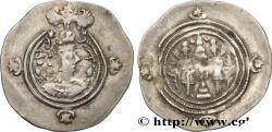 Ancient Coins - SASANIAN - SASANIAN KINGDOM - KHOSROW II Atelier incertain c. 590-628 (32mm, 3,59g, 3h)