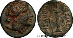 Ancient Coins - BITHYNIA - BITHYNIAN KINGDOM - PRUSIAS I Bithynie, Nicomédie c. 225-185 AC. (16,5mm, 2,93g, 12h)