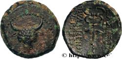 Ancient Coins - KINGS OF PAPHLAGONIA - PYLAIMENES III  Paphlagonie c. 103 AC (17mm, 4,08g, 12h)