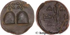 Ancient Coins - COLCHIS - DIOSKOUROS Dioscuras, Colchide c. 105-90 AC. (16mm, 5,03g, 12h)