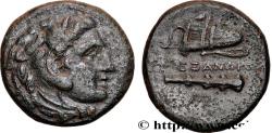 Ancient Coins - MACEDONIA - MACEDONIAN KINGDOM - ALEXANDER III THE GREAT Macédoine c. 330-320 AC. (18,5mm, 6,10g, 3h)