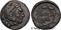 Ancient Coins - THRACE - THRACIAN KINGDOM - LYSIMACHOS Lysimacheia, Thrace c. 304-297 AC. (15mm, 2,46g, 6h)