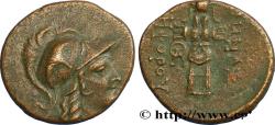 Ancient Coins - MYSIA - PERGAMON Pergame, Mysie c. 133-100 AC. (18,5mm, 4,87g, 12h)