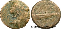 Ancient Coins - SYRIA - SELEUKID KINGDOM - DEMETRIUS I SOTER Tyr, Phénicie 156-155 AC. (19mm, 5,57g, 12h)
