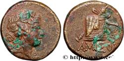 Ancient Coins - PONTUS - AMISOS Amisos, Pont c. 85-65 AC. (21mm, 8,69g, 11h)