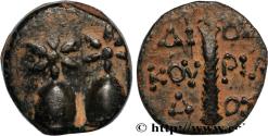 Ancient Coins - COLCHIS - DIOSKOUROS Dioscuras, Colchide c. 105-90 AC. (16mm, 4,01g, 12h)