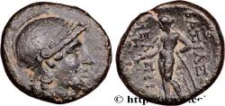 Ancient Coins - SYRIA - SELEUKID KINGDOM - SELEUKOS II KALLINIKOS Sardes, Lydie c. 246-244 AC. (15mm, 4,33g, 12h)