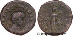 Ancient Coins - KUSHAN - KUSHAN KINGDOM - KUJULA KADPHISES Atelier incertain du Paropamisadai c. 30/50-80 AD. (23mm, 8,93g, 8h)