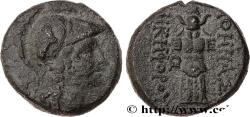 Ancient Coins - MYSIA - PERGAMON Mysie, Pergame c. 123-100 AC. (17,5mm, 6,10g, 12h)