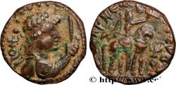 Ancient Coins - INDO-PARTHIA - INDO-PARTHIAN KINGDOM - UNKNOWN KING Atelier indéterminé c. 55-105 (21mm, 8,35g, 12h)