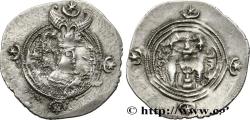 Ancient Coins - SASANIAN - SASANIAN KINGDOM - KHOSROW II Furat-i-Mesham (PL) 615 (31mm, 4,08g, 3h)