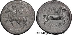 Ancient Coins - THESSALY - LARISSA Larissa c. 460-440 AC. (20mm, 5,81g, 1h)