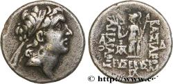 Ancient Coins - CAPPADOCIA - CAPPADOCIAN KINGDOM - ARIARATHES VIII EUSEBES EPIPHANES Eusebeia, Cappadoce 96-95 AC. (16,5mm, 4,01g, 12h)