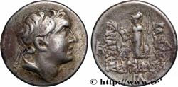 Ancient Coins - CAPPADOCIA - CAPPADOCIAN KINGDOM - ARIARATHES VIII EUSEBES EPIPHANES Eusebeia, Cappadoce 96-95 AC. (17,5mm, 4,14g, 12h)