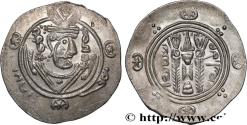 Ancient Coins - ARAB-SASANIAN - TABARISTAN - ARABI GOVERNORS Tabaristan c. 771-781 (24mm, 1,94g, 5h)