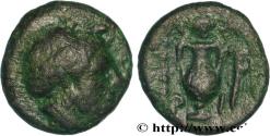 Ancient Coins - TROAS - LARISSA PTOLEMAIS Larissa Ptolemais, Troade c. 250 AC. (11mm, 1,31g, 12h)