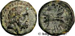 Ancient Coins - PHOENICIA - ARADOS Arados, Phénicie 206-51 AC. (15mm, 3,42g, 12h)