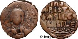 Ancient Coins - BASIL II and CONSTANTINE VIII Constantinople c. 976-1028 (25,5mm, 20,49g, 6h)