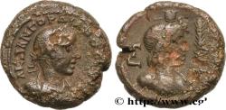 Ancient Coins - GORDIAN III Alexandrie, Égypte 239-240 (22mm, 12,14g, 12h)