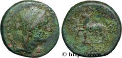 Ancient Coins - CILICIA - ADANA Adana, Cilicie c. 164-27 AC. (18mm, 5,17g, 12h)